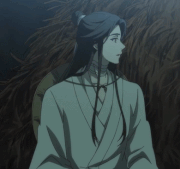 Xie Lian