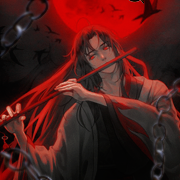 Wei Wuxian