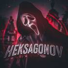 HEKSAGONOV