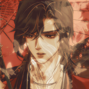 Hua Cheng