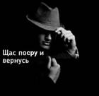 Admin
