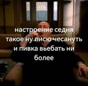 ������� � �� ��������