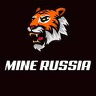 MineMine