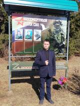 Artem_Berdennikov