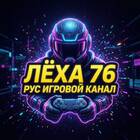 Alexey Neonov
