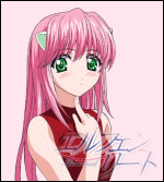 Люси Диклониус Люси Диклониус