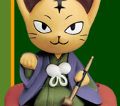 Nekomata No Matamune