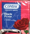 BlackRose