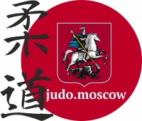 judo.moscow