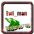 Evil_man