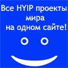 All-HYIPs.info