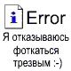 -=djtavy=-