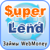 SuperLend.ru