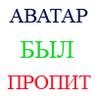 maxab