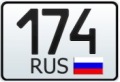 174RUS