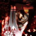 Hellsing