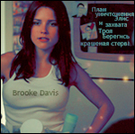 Brooke Davis