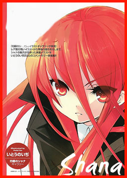 Shakugan No Shana