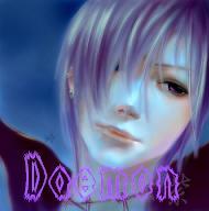 Daemon Letum Daemon Letum