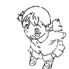 Chigau