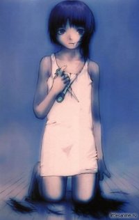 Rei