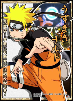 NarutoUzumaki