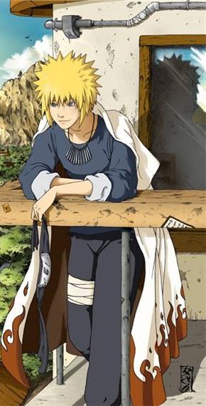 Minato Yondime