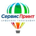 serviceprint