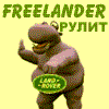 https://forumavatars.ru/img/avatars/0000/d3/70/2995-1352969990.gif