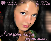 ������ ��������