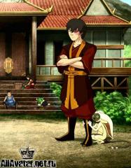 Lord fire Zuko