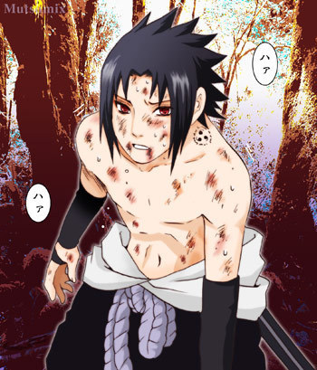 Sasuke krut