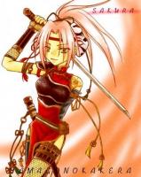 CoolSakura