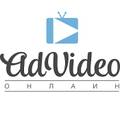 advideo-sup