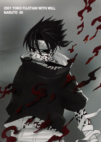 Sasuke Uchiha