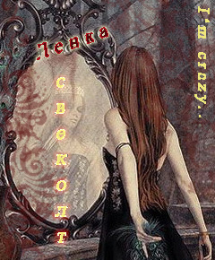 ���� �������