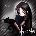 Koshka