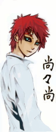 Gaara