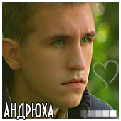 ������ �������