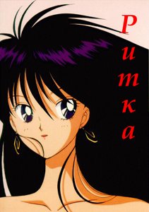 ���� ����-�����