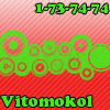 Vitomokol