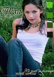 ������ �����