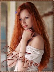 ����� ��'�����