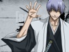 Ichimaru Gin