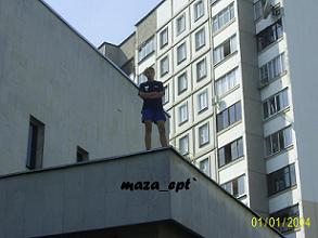 maza_ept`