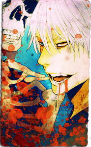 Ichimaru Gin