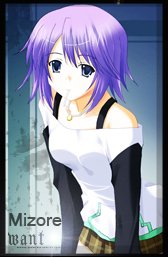 Mizore