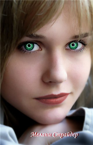 ��� �������