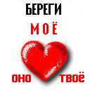 belo4ka)