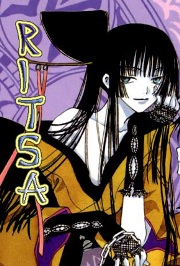 ����� ����